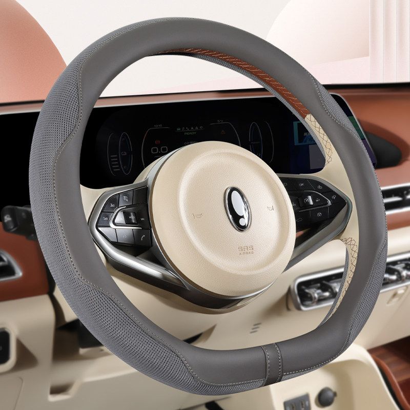 Car Steering Wheel Cover for All Seasons, Ultra-Thin, Sweat-Absorbent, Breathable Protective Cover for 2025 New Volkswagen, Bmw, Mercedes-Benz