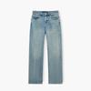 EICHITOO Women's Retro High-Waist Wide-Leg Denim Jeans
