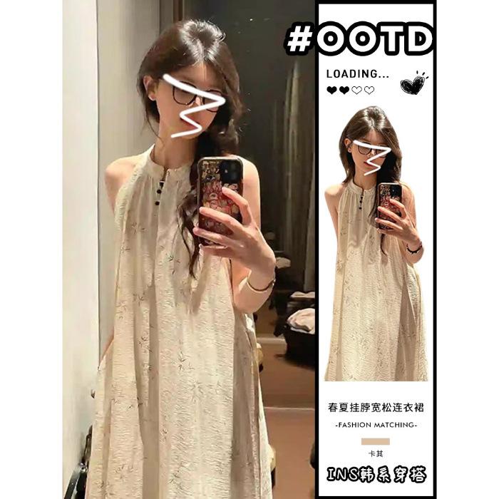 New Chinese style halterneck slip dress women s summer new cool Zen niche design long skirt S