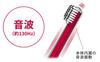 by a dental university reclean Reclean Foam Set Ultrasonic electric electric toothbrush gel high concentration periodontal gingivitis plaque oral care