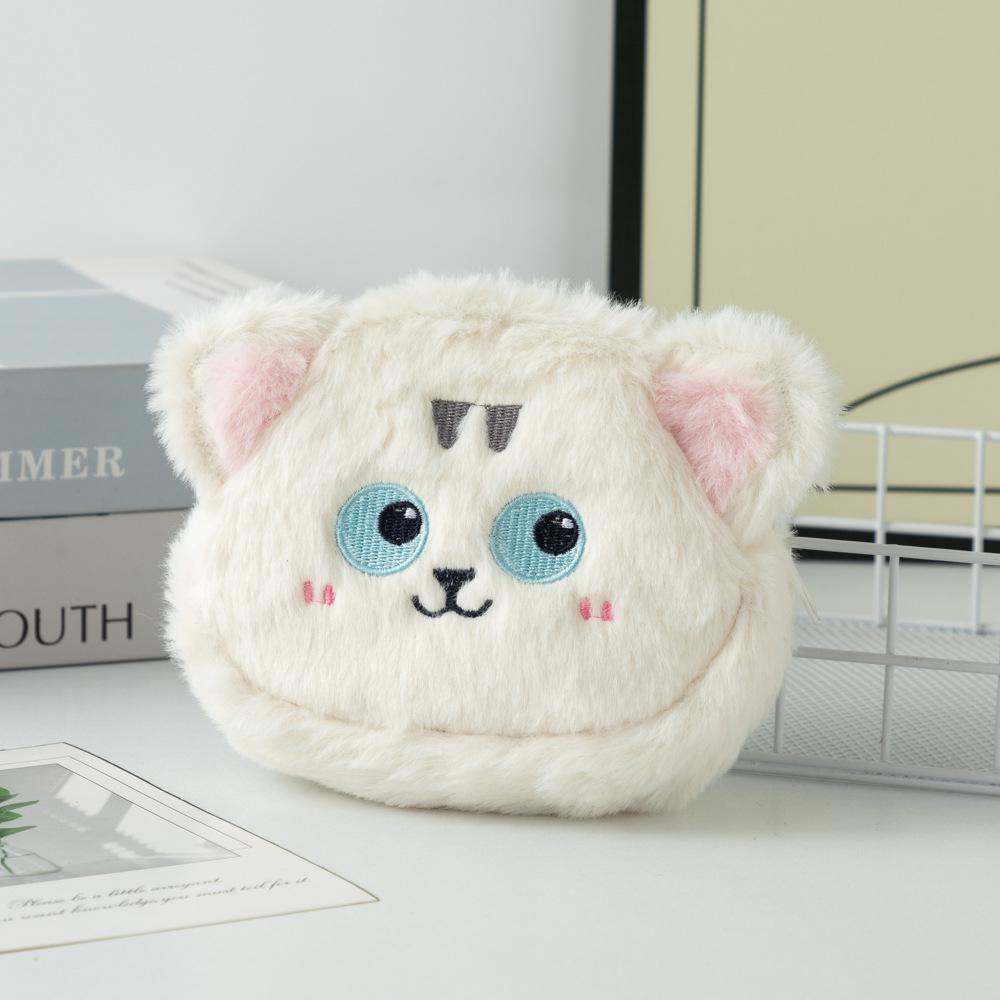 1PC Portable Kawai Animal Coin Bags Cute Koala Cat Plush Coin Purse ID Bus Credit Card Document Keys Storage Money Wallet Case
