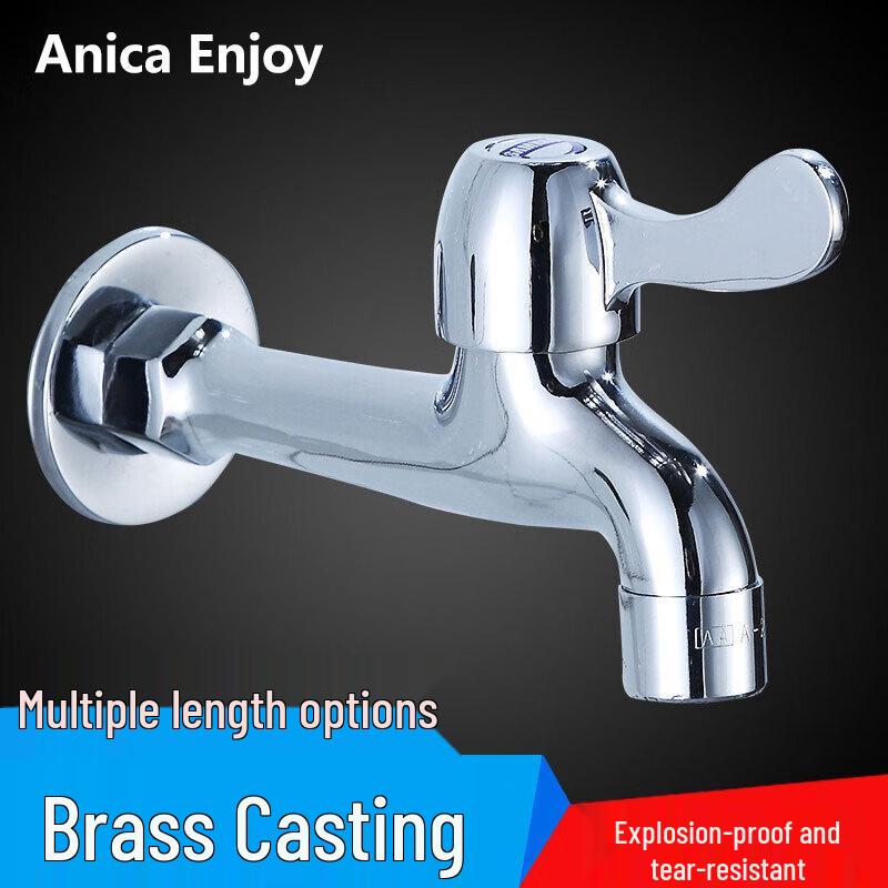 Anica Enjoy Wall-Mounted Mop Sink Faucet
