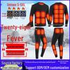Smart 28-Zone Heated Underwear Set for Men & Women - Winter Warmth & Constant Temperature Control