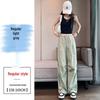 Women's Dopamine Paratrooper Jumpsuit: High-Waist, Loose-Fit, Wide-Leg Windbreaker Pants for Spring and Autumn