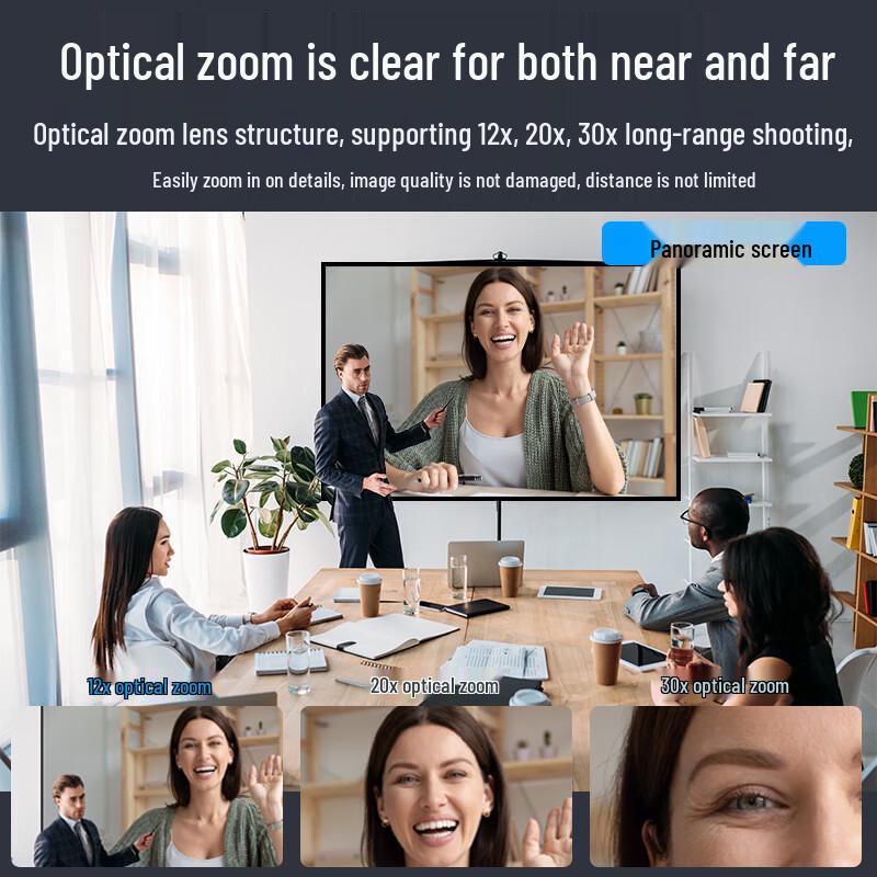 Hongshidao Smart Tracking AI PTZ Video Conference Camera with 20x Zoom (CN version)