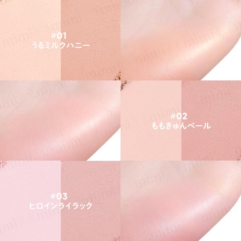 Official Japanese JUDYDOLL Idol Cheek Maker Cheek Highlighter Point Makeup Powder Type Dewy Makeup (03 Heroine Lilac, 5g)