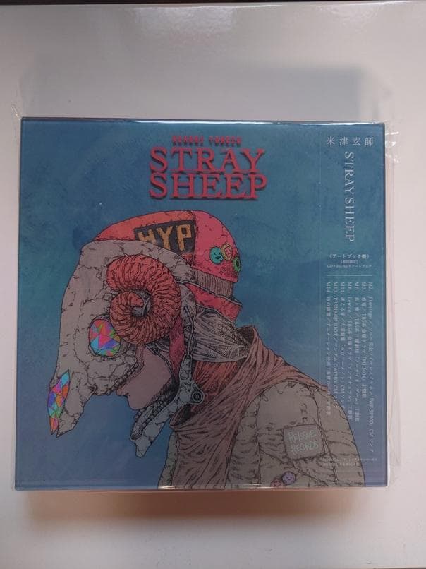 [USED] Kenshi Yonezu STRAY SHEEP (Artbook Edition) Rakuten Clear File Included