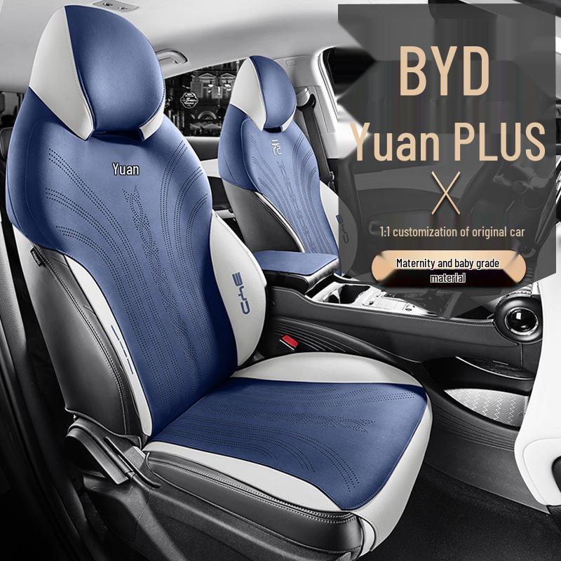 BYD Yuan PLUS Suede Car Seat Cushion, Half-Pack Perforated Design