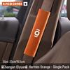 Changan Qiyuan Car Seat Belt Shoulder Pad Cover (Models: A07, Q07, A05, Q05, A06, K50, Hunter)