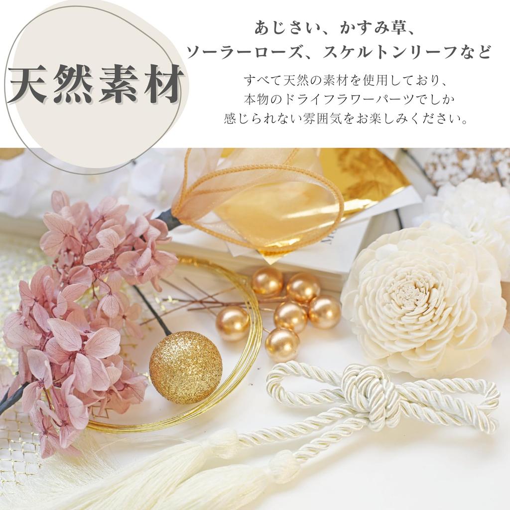 Bud Flower Hair Accessory - Natural Ribbon Tassel Dried Flower Hair Accessory - Perfect for Coming-of-Age Ceremony, Graduation Ceremony, Traditional
