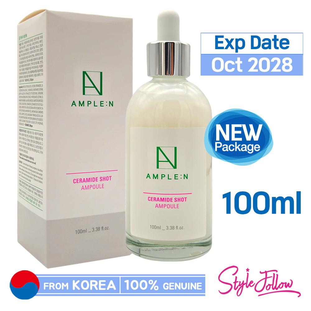 

[ОБЫЧНЫЙ:N] Керамидная ампула 100 мл 1pc + Sample Gifts