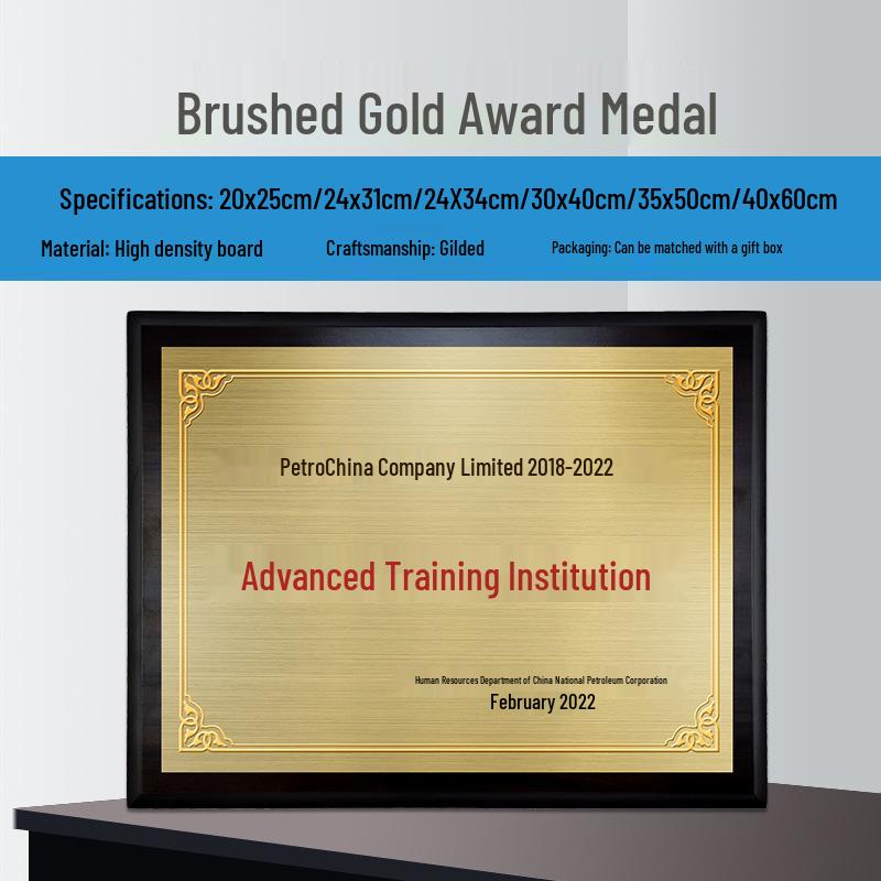 Gold-Stacked Stainless Steel Titanium Honor Medal & Chamber of Commerce Certificate Plate Customization