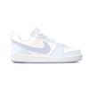Nike Court Borough Ice Blue Meow Synthetic Leather Lightweight Slip Resistant Low Top Skateboard Shoes Women's DV5456-103(Team2407-SBOX)