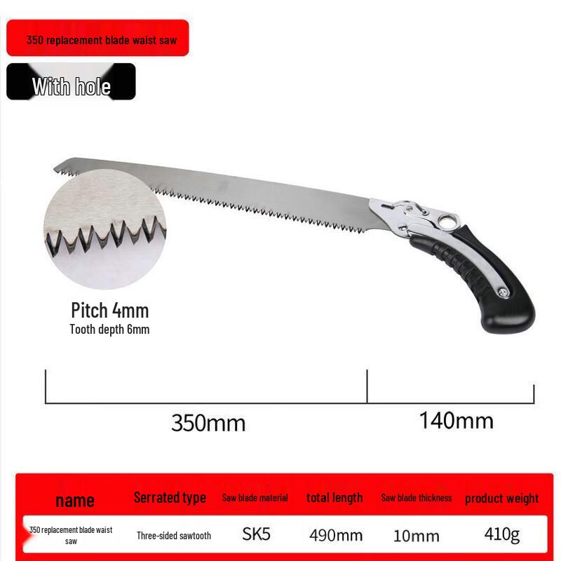 Bayou 350 Replaceable Blade Hand Saw CN plug (adapter included)