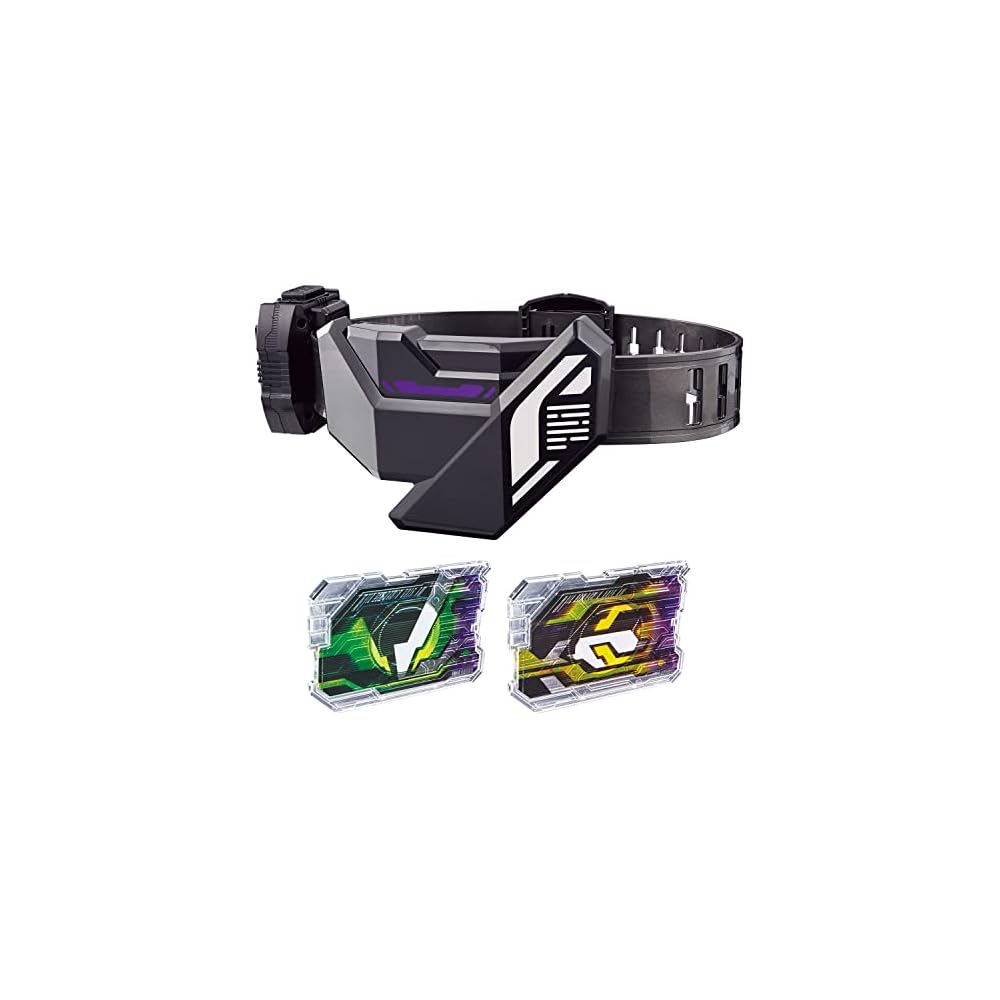Bandai Kamen Rider Geats DX Raise Riser Belt and Raise Riser Card Set Action Figure Accessories
