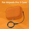 For Airpods Pro 3 Case Soft TPU Leather-Like Design Protective Cover with Lanyard and Cleaner Kit For Apple Latest Airpods Pro 3