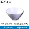 Melamine White Soup Bowl, 4.5-Inch A5 Rice Bowl for Hotel, Canteen, or Fast Food Use