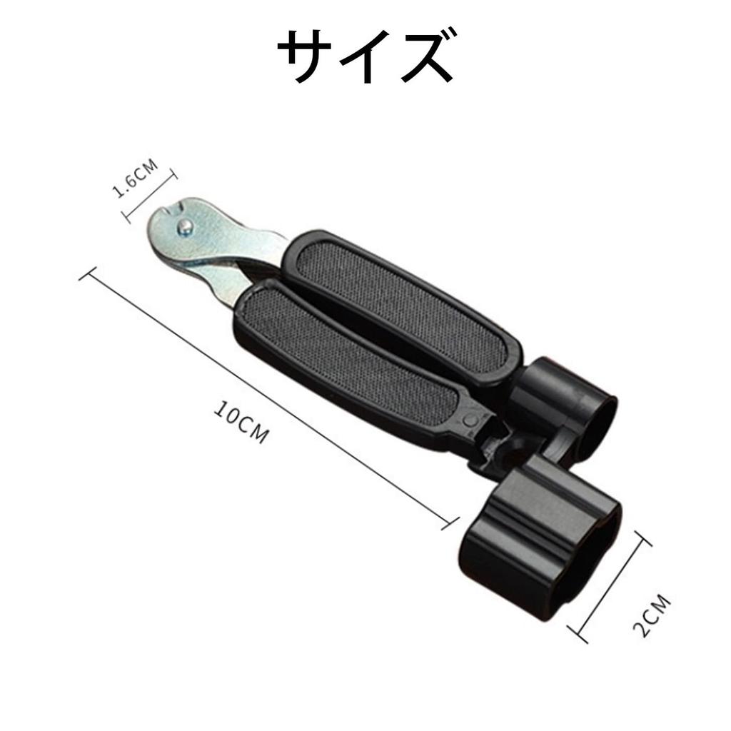 String Winder for Acoustic Multifunctional Nippers for String Tuning Peg Bridge Pin and Other Maintenance Tools Guitar, Maintenance, Turner, Remover,