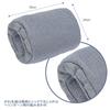 nishikawa Nap Pillow Arm Blue 35X25cm Office Nap Cushion Sleep QH91406001 [Nishikawa]