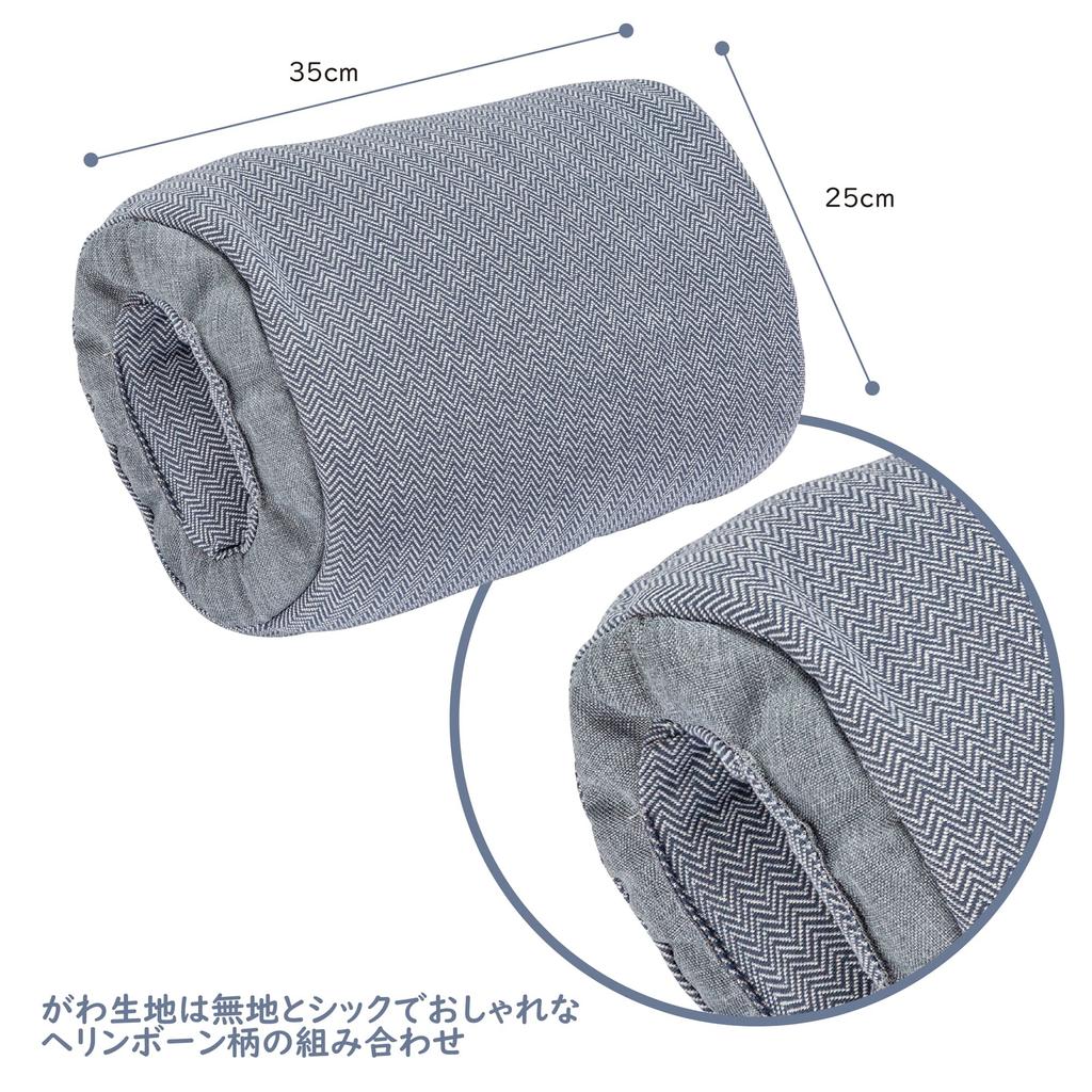nishikawa Nap Pillow Arm Blue 35X25cm Office Nap Cushion Sleep QH91406001 [Nishikawa]