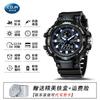 Watches for Men, Students, Junior High School and High School Students, Only Tell the Time, Kidsren, Boys, Teenagers, Sports, Luminous Digital Watches