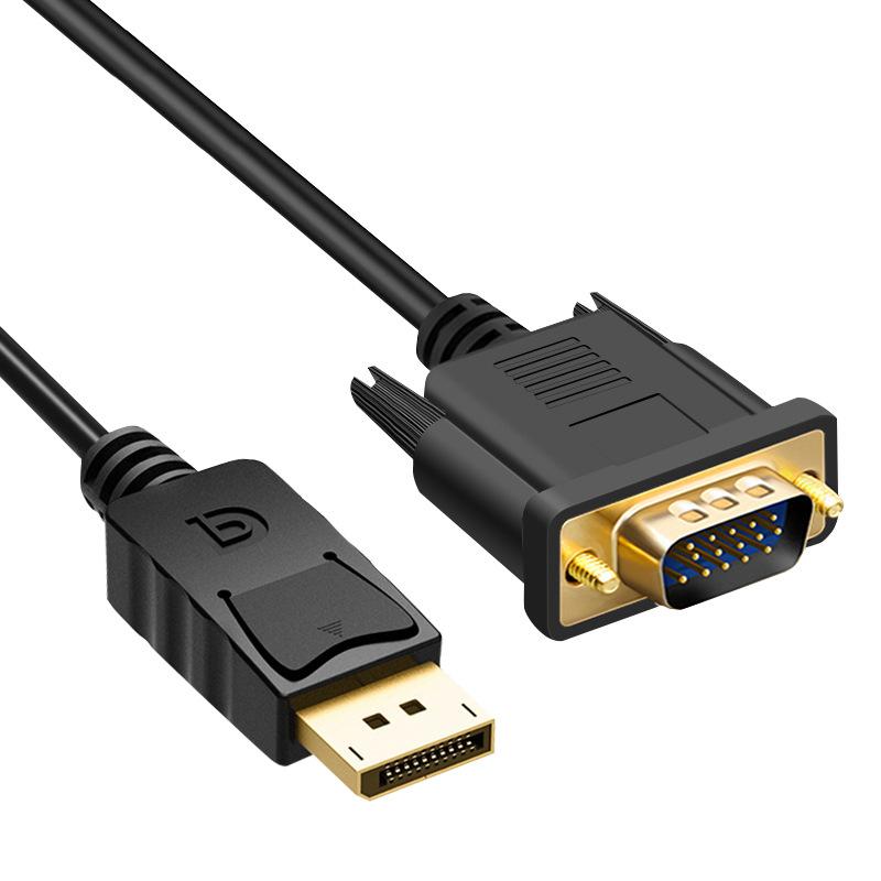 Gold-Plated Plug&Play 1080P@60Hz DisplayPort to VGA Cable 6FT 1.8m Male to Male for PC Laptop HDTV Monitor Office Home Projector