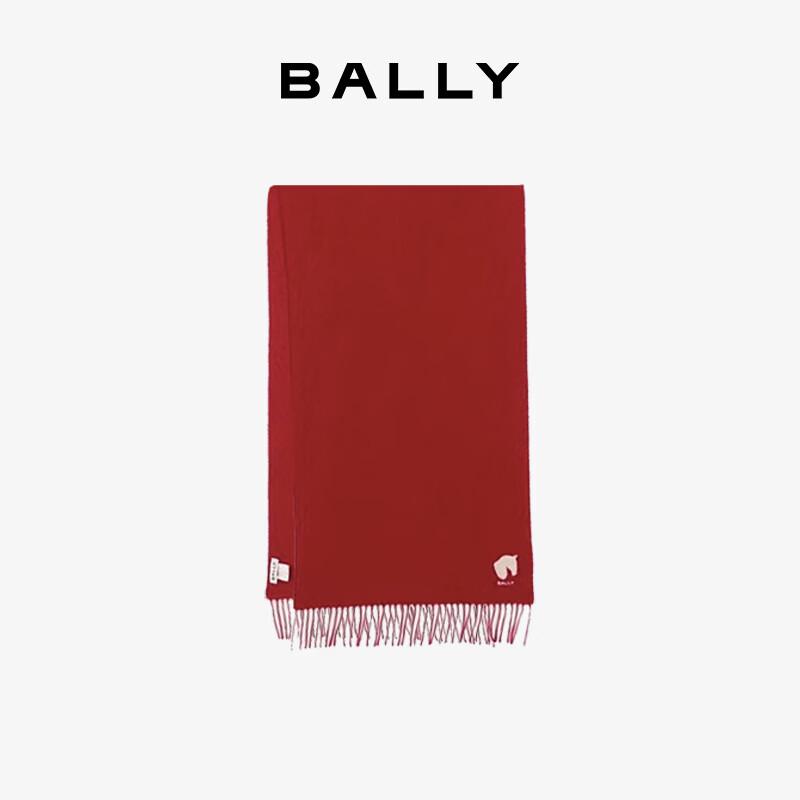 BALLY Unisex Year of the Horse Limited Edition Wool Scarf