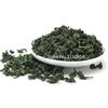 Natural Herbal Energy Tea 250g Anxi Tieguanyin Oolong for Adults