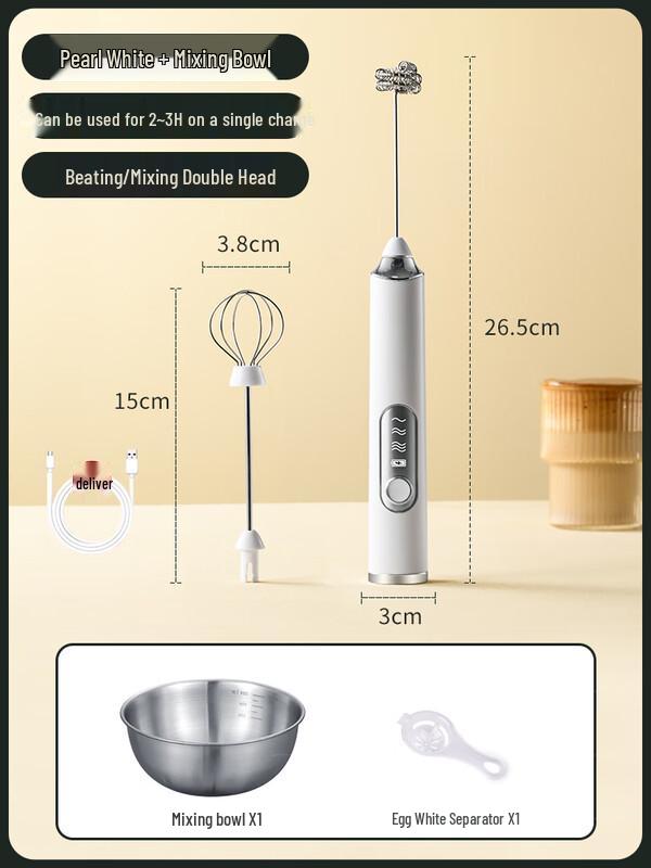 

Rechargeable Handheld Electric Egg Beater & Milk Frother