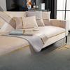 Sofa Cushion High-End Four Seasons Universal Non-Slip Seat Cushion Modern Simple Sofa Cover Cover Custom Sofa Backrest Cloth