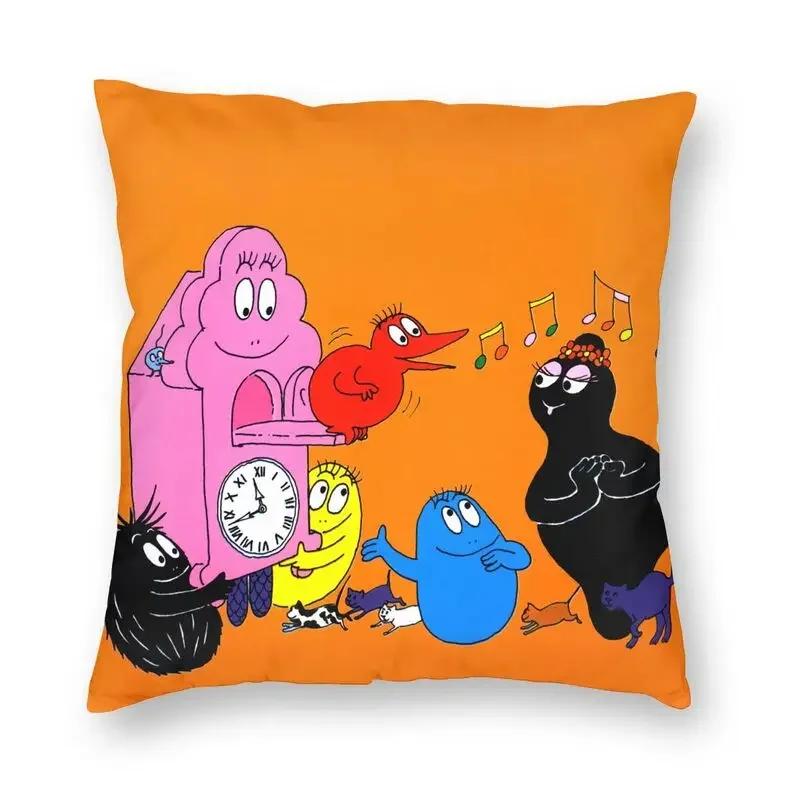 Față de pernă Barbapapa Family Love cu imprimeu față-verso, desene animate, emisiune TV, husă de pernă de podea pentru sufragerie, decorare cu față de pernă