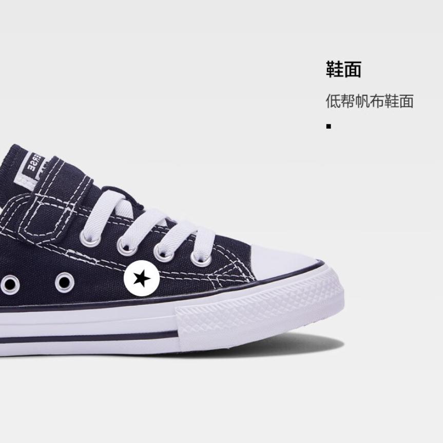 Converse Chuck Taylor All Star   Easy-On Low PS 'Black White' 372881C