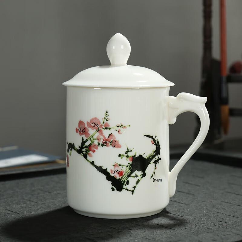 Chaxun Blue and White Porcelain Office Meeting Cup Gift Set