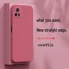 Vivo Y52s V2057A Liquid Silicone Case - Full Coverage Anti-Drop Protection