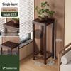 Tangyu Solid Wood Floor Flower Stand