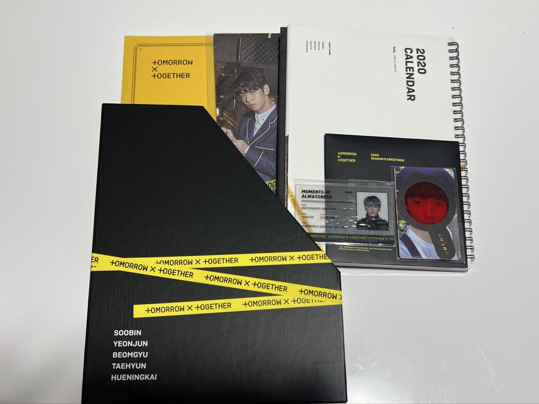 [Б/У] TXT SEASON S GREETINGS 2020 Морской зеленый Ёнджун