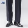 Romon Men's Straight-Leg Business Dress Pants with YKK Zipper