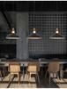 Retro Industrial Wrought Iron Pendant Lamp - Minimalist Style for Bars, Hotels, and Restaurants