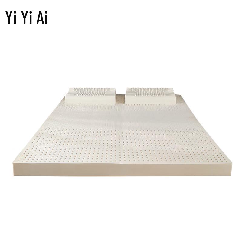 Yi Yi Ai Latex Flat Mattress