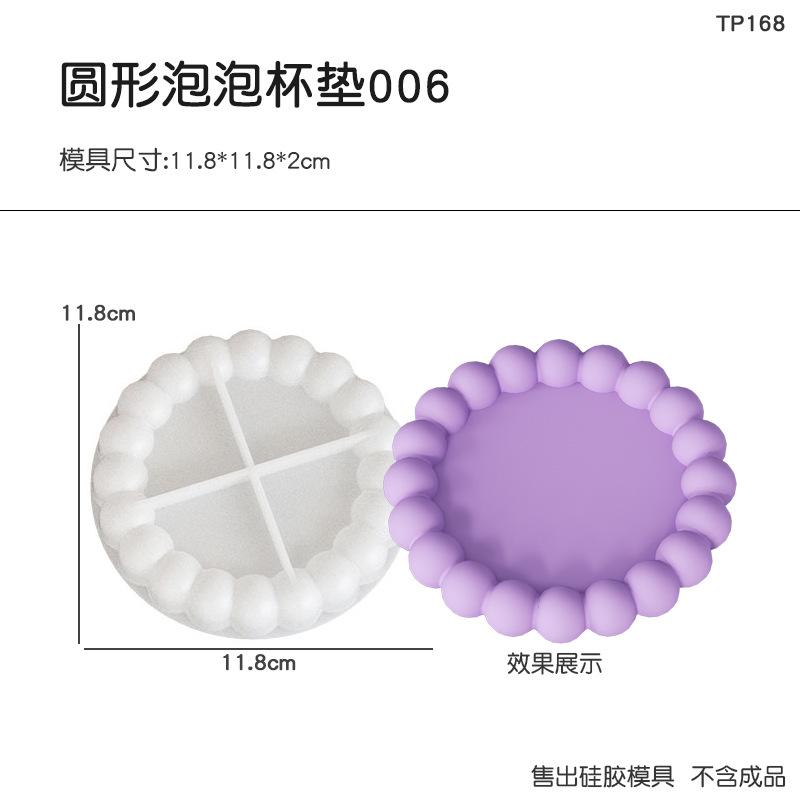 

DIY Bubble Tray Coaster Silicone Mold Plaster Epoxy Concrete Cement Mould Handicrafts Gift Jewelry Storage Tray Home Decor