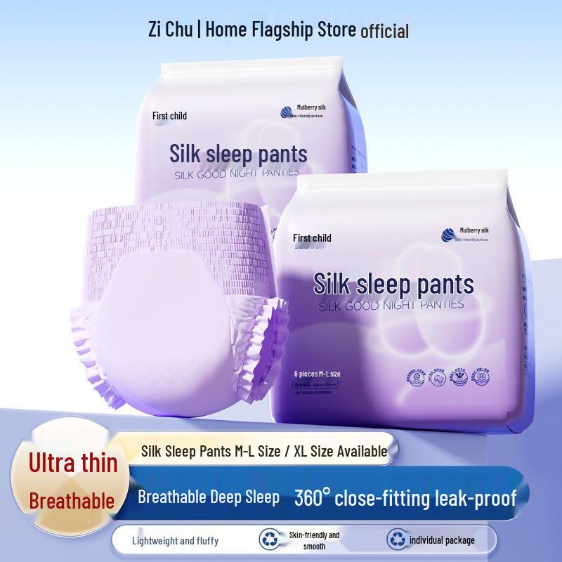 Zi Chu Silk Auntie Pants: Menstrual Sleep Pants with Anti-Leak Protection, Disposable Night Use.