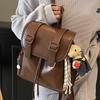 Large Capacity Casual Backpack Women's New College Style Student Schoolbag Simple Leather Travel Backpack