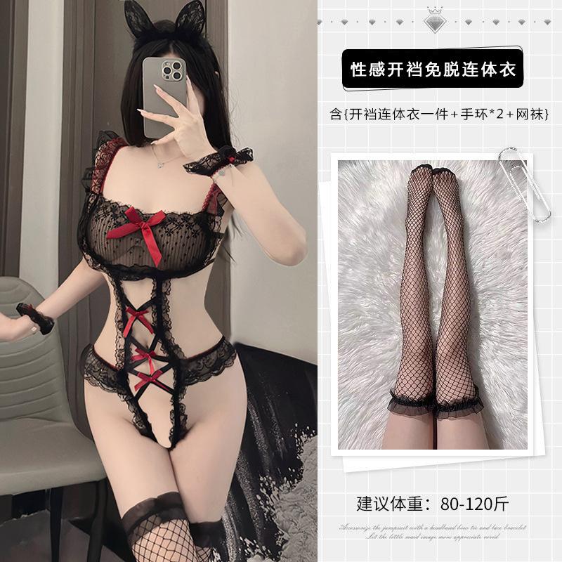 Sexy Lingerie Seduction Babes Perspective Lace Mesh Perspective Onesie Suspender Abstinence Passion