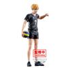 Banpresto Haikyu Miya Atsumu Figure Don't get in the way of my serve