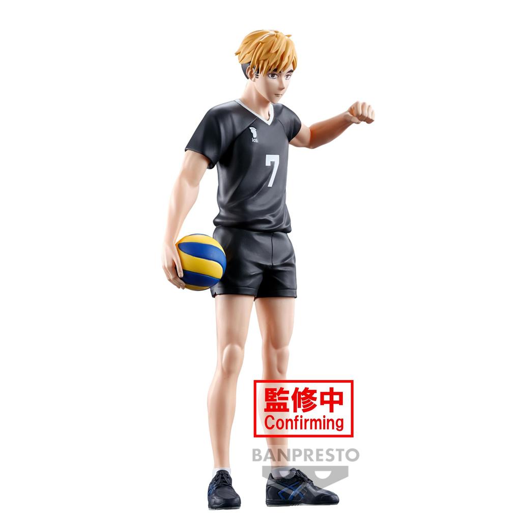 Banpresto Haikyu Miya Atsumu Figure Don't get in the way of my serve