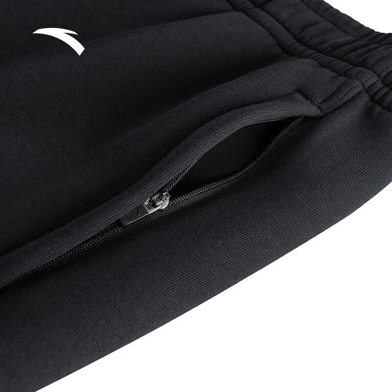 Anta Men's KT Basketball Series Loose Fit Long Pants
