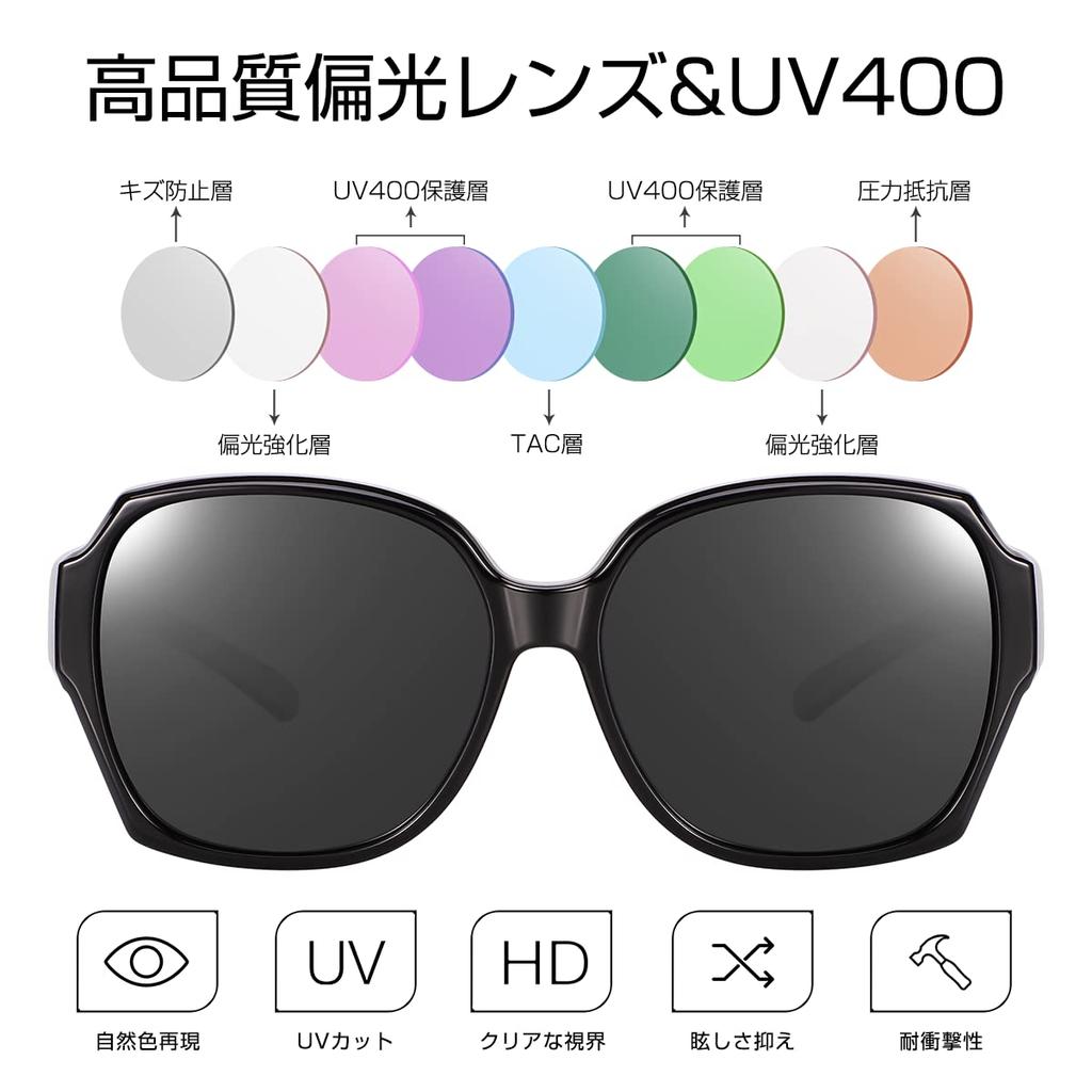 Polarized Sunglasses for Polarized UV Slimming Polarized Fashion [TINHAO] Overglasses, Over-Sunglasses, Women, Over-Glasses, Lenses, Protection,