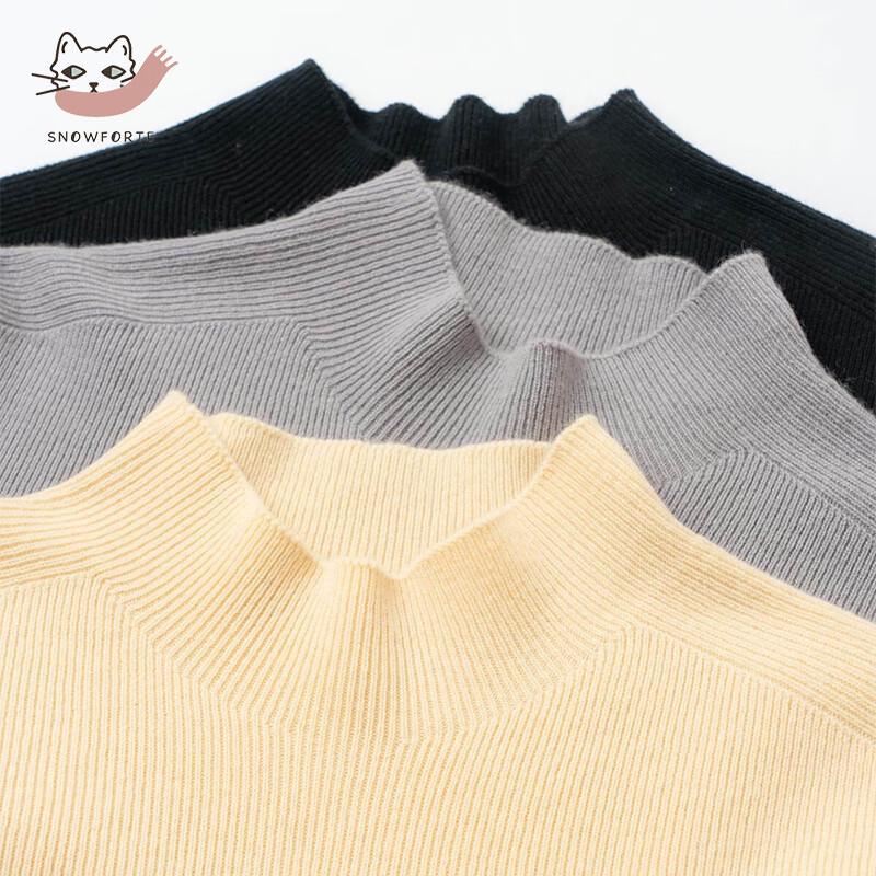 Sinuofude Women's Cashmere Blend Slim-fit Turtleneck Sweater S22-031