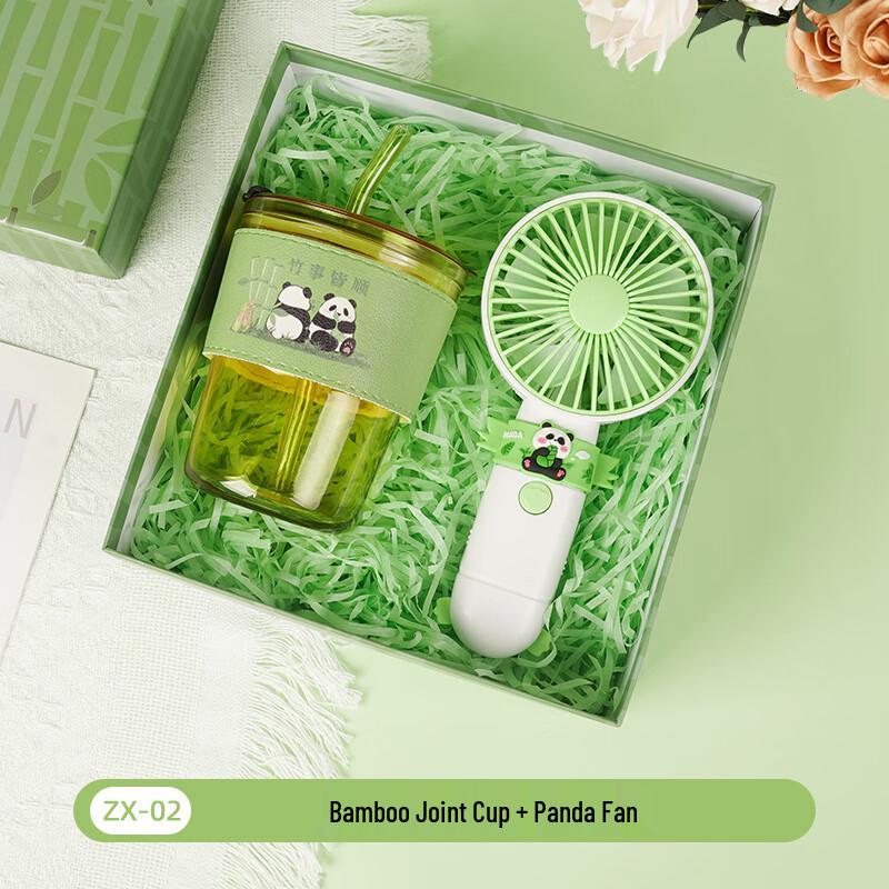 ZX-02 Glass Straw Cup & Mini Fan Gift Set ZX-02 Glass Straw Cup + Mini Fan