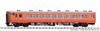 TOMIX N Gauge JNR Kiha48 1500 Typ 9477 Eisenbahnmodell-Dieselwagen